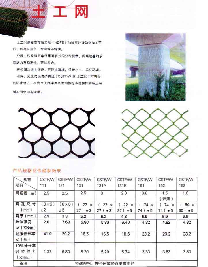 圖片.png 圖片.png