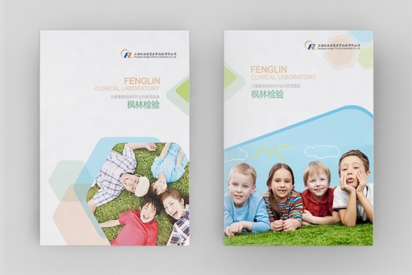 簡約包裝設(shè)計是最有力的宣傳語言 簡約包裝設(shè)計是最有力的宣傳語言