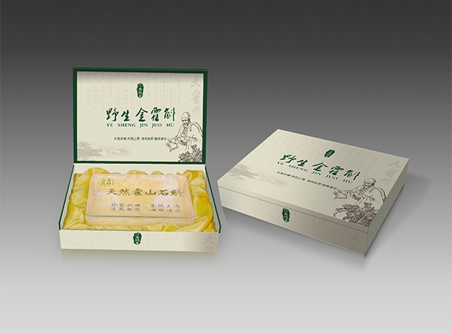 企業VI和企業CI的區別主要是什么？